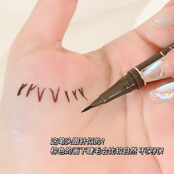 Eye pencil