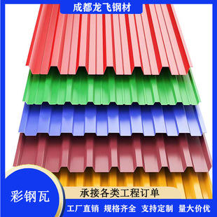 �Ĵ�����ߏS��900���{ɫ0.3mm�����0.4mmС�ݾG������픱���