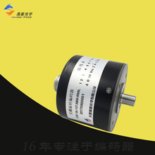 ZJE-1A-117.6BM-R05LLWDaROTARY ENCODER