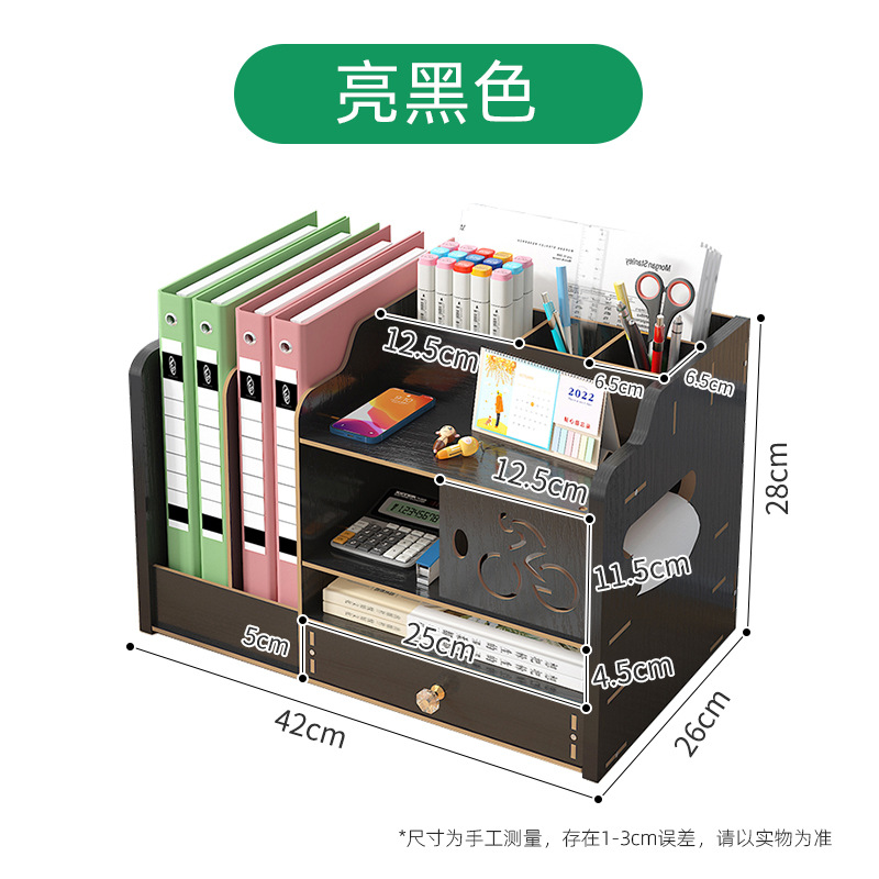 jb02 브라이트 블랙