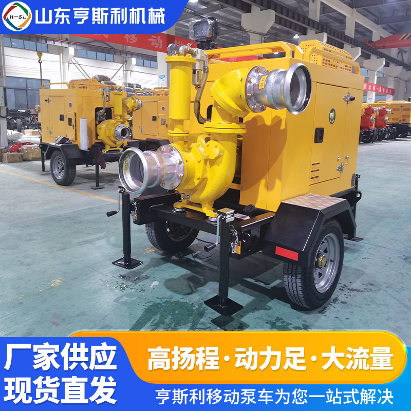 Diesel Engine Mobile Self-Priming Pump 500 Cubic Meter Flood Control and Drainage Pump Municipal Drainage Emergency Rescue Mobile Pump Truck Diesel Engine Mobile Self-Priming Pump 500 Cubic Meter Flood Control and Drainage Pump Municipal Drainage Emergency Rescue Mobile Pump Truck