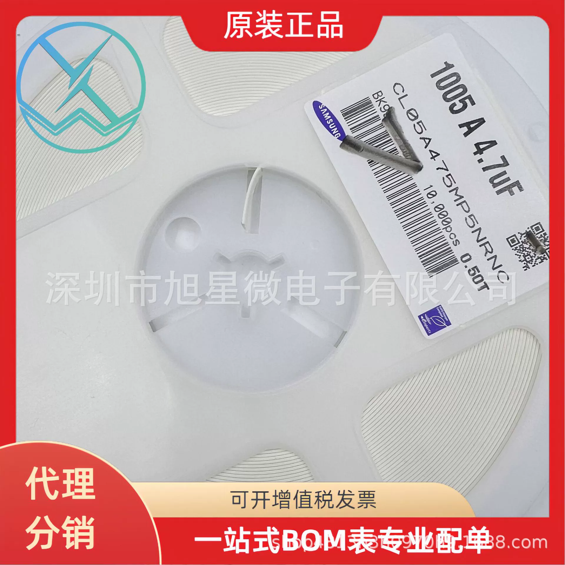 Samsung керамические конденсаторы