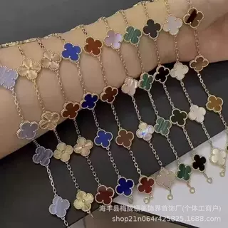 四叶草五花手链女18k高版本v金双面幸运草白贝母花朵不掉色手饰品