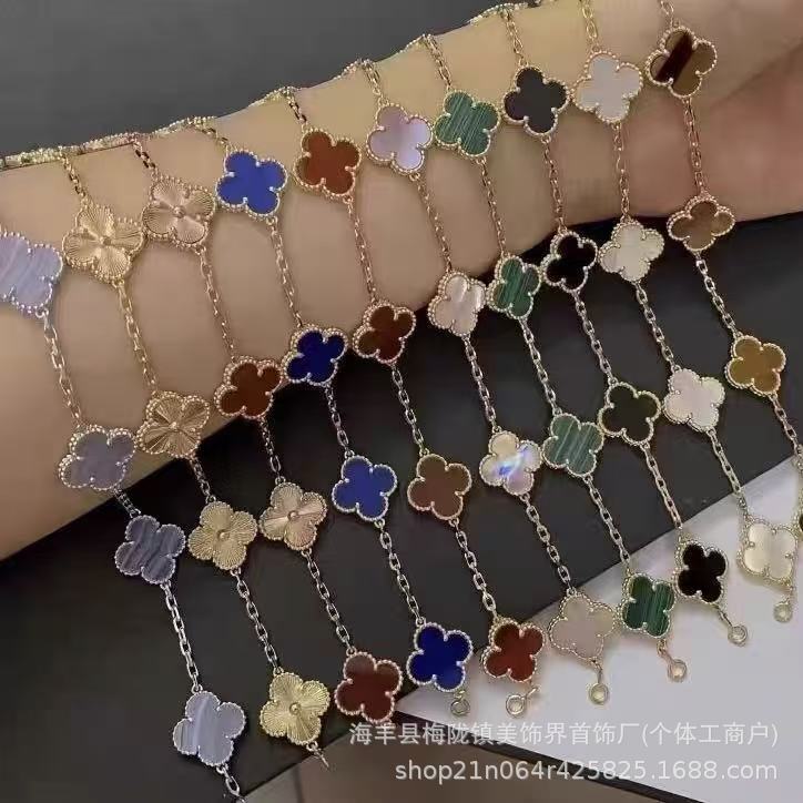 Four-leaf clover five-flower bracelet for women, 18k high-quality V gold, double-sided lucky clover, white mother-of-pearl flowers, non-fading hand jewelry Four-leaf clover five-flower bracelet for women, 18k high-quality V gold, double-sided lucky clover, white mother-of-pearl flowers, non-fading hand jewelry