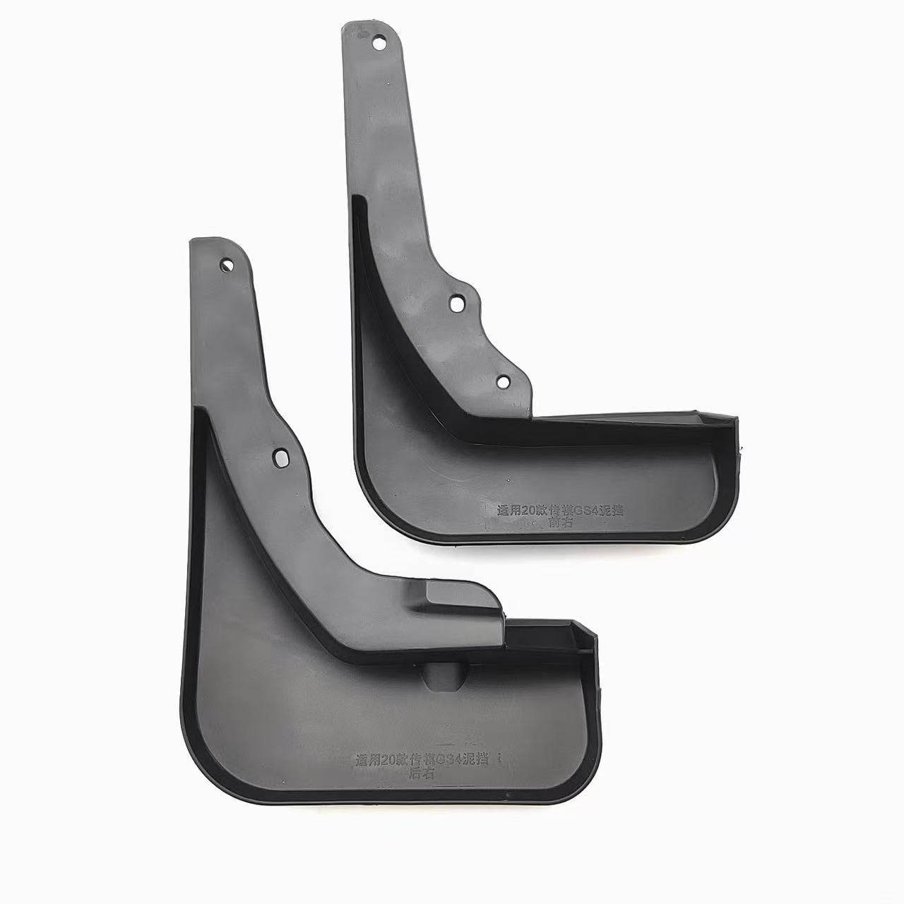 Protector de Guardabarros de Goma Suave para el Nuevo Trumpchi GS4 2020, Envío Directo del Fabricante, Impermeable y Resistente a la Lluvia. image 4