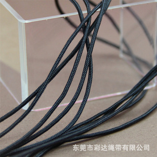 �S�Үa1.5MM�ֺڰ�ɫ����������о�K�A���ޙC�K�����ܭhbao�Kdiy