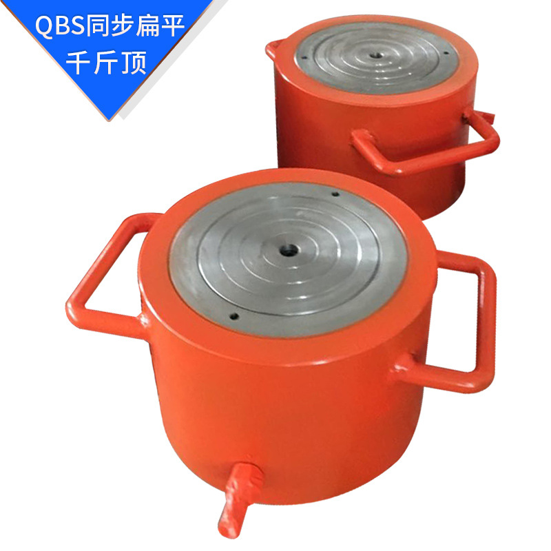 桥梁同步顶升千斤顶 桥梁顶升同步千斤顶 工程千斤顶