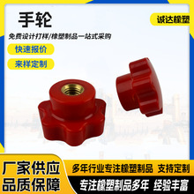 ÷����݆�Cе�O����������ֱ�M8-M12�����z�^�֔Q�ֱ��S�����l