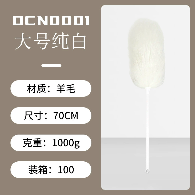 Одноразовая электроотрицательная щетка-очиститель retractable duster, настольная пепельница пылеуловитель, артефакт, щетка-перо, складывающийся кросс-бордер