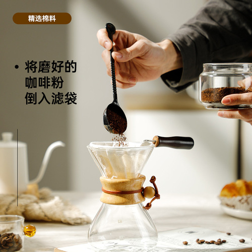 Wholesale ear-mounted coffee filter bag scented tea coffee filter paper non-woven ear-mounted hand-brewed coffee filter bag
