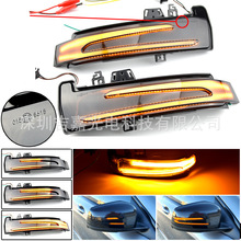 ���ñ���C/E/S��GLA/CLA/W176W204W212���Ӿ�LED��ˮ����ת���