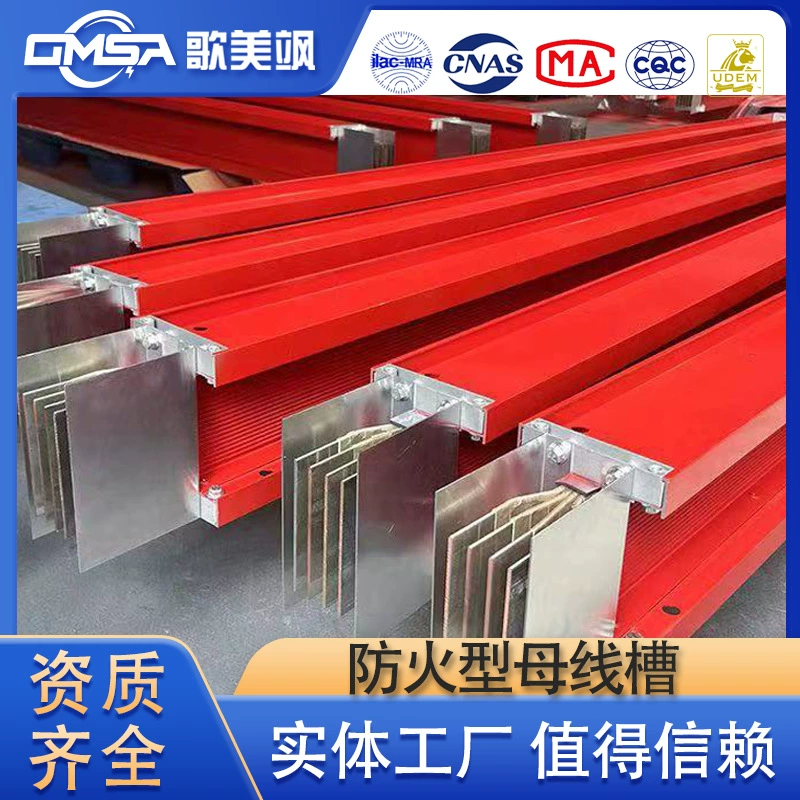 Производитель поставляет огнестойкий шинный бак интенсивный шинный бак огнестойкий водонепроницаемый закрытый шинный бак