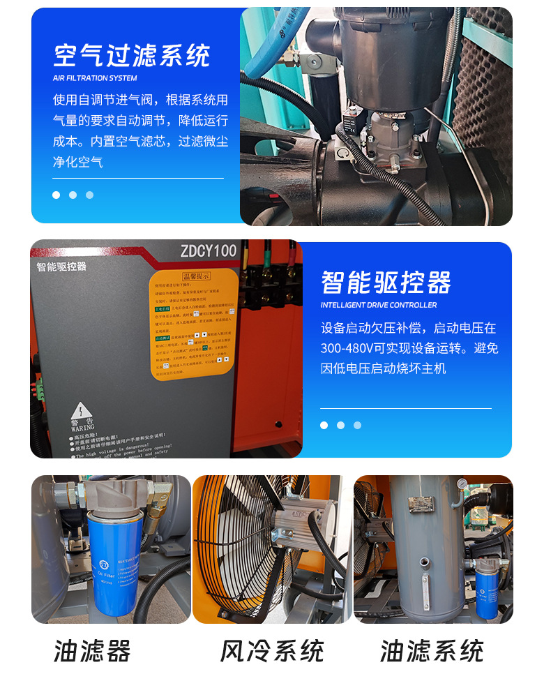 8号详情页_06.jpg