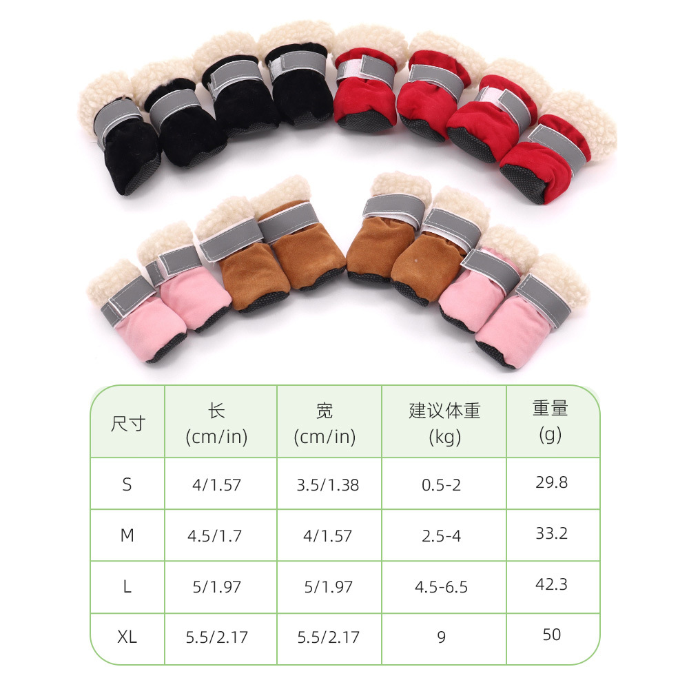 Zapatos para mascotas, zapatos para perros, suelas suaves, zapatos de algodón para perros, cubiertas para pies para mascotas, zapatos para cachorros, zapatos para gatos, botas de nieve de otoño e invierno