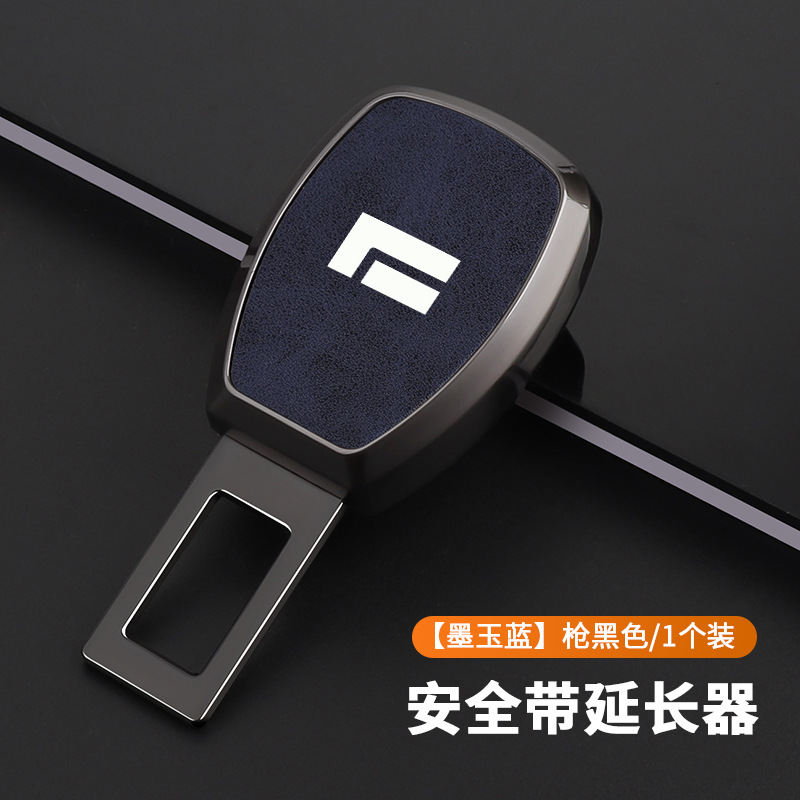 Press the buckle [jishi] ink jade blue - 1 pack