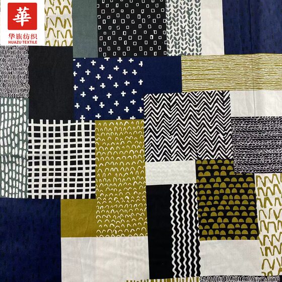 40 cotton printed cloth geometric patchwork ethnic women's dress shirt cloth bag fabric spot wholesale