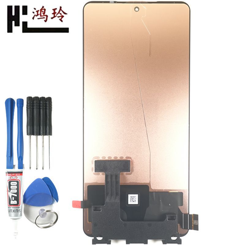 Hongling Brand Is Suitable for Samsung C556-5G/M55/M556-5G/M55S/M558-5G Mobile Phone Screen Assembly Hongling Brand Is Suitable for Samsung C556-5G/M55/M556-5G/M55S/M558-5G Mobile Phone Screen Assembly