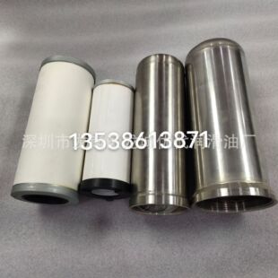 �m��������Չ��C59031070�ͷ�о �⚤59031220�͞V