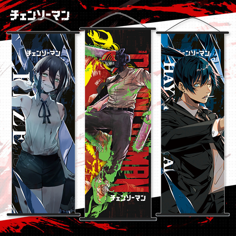 Chainsaw Man Anime Merchandise Wall Art Chainsaw Man Pawa Machiato Sakurakawa Akiko Silk Wall Art