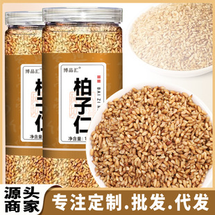 ��������؛�o��������500g���b100g���b�F؛���l֧����̴��l