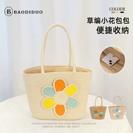 成人帽;儿童帽;3件套