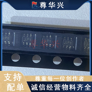 ԭ�b��Ʒ ���l�Ŵ���BGA2867 BGA2867,115�zӡLP* SOT-363