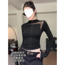 ���l���羳 �S�Ĳ�Ī����260��1*1����Ҏ�t�W���ȴ��L��T��С����