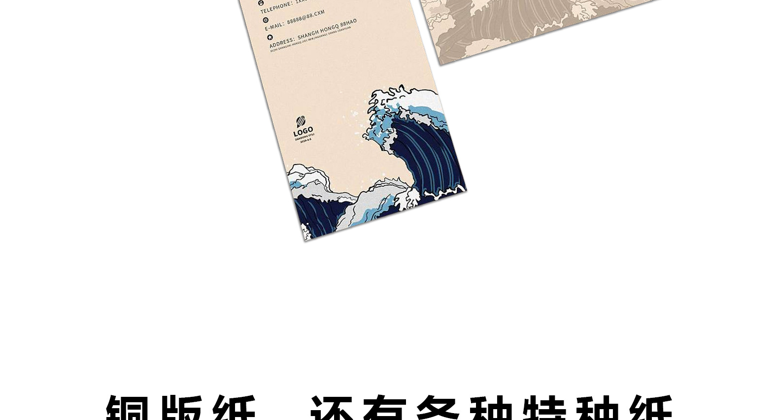 O1CN01cD1dKD1NFMdFW1uXa_!!2201