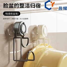 衣钩/挂钩;吸盘置物架;除毛/粘毛器