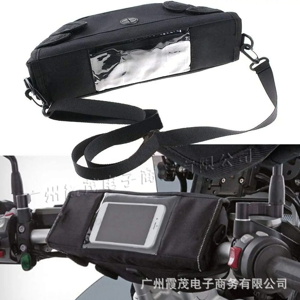 Suitable for CFMOTO 450MT mt450 motorcycle handlebar bag storage…