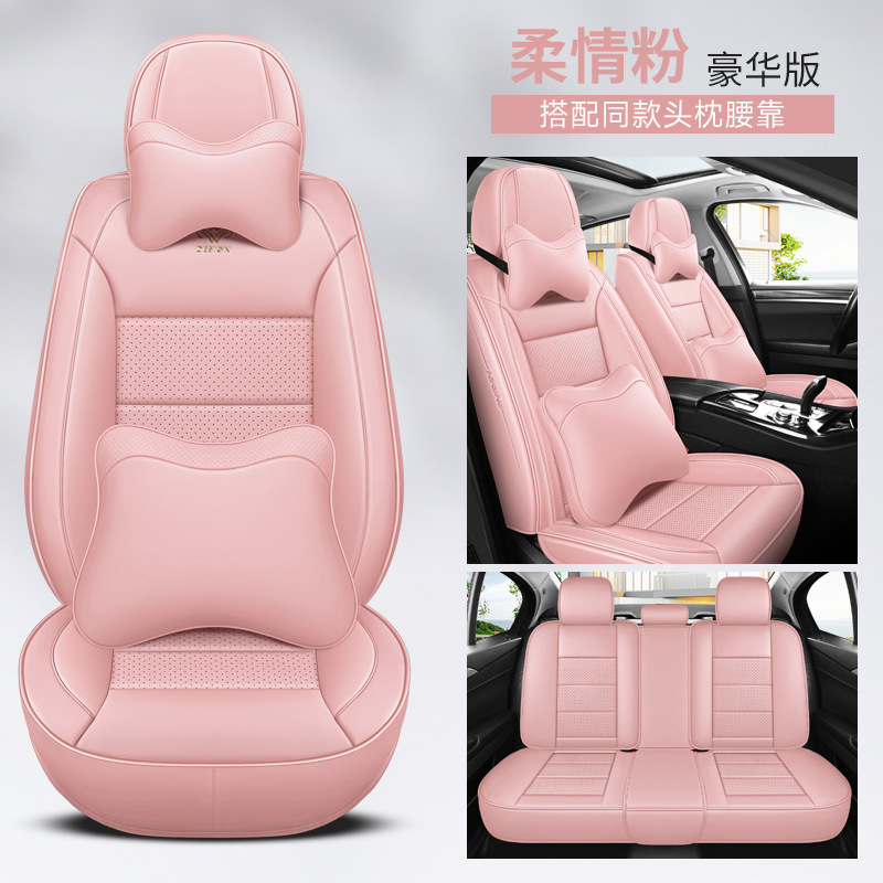 Seat cushion, seat cover, Universal Nappa Leather Full - pink-5