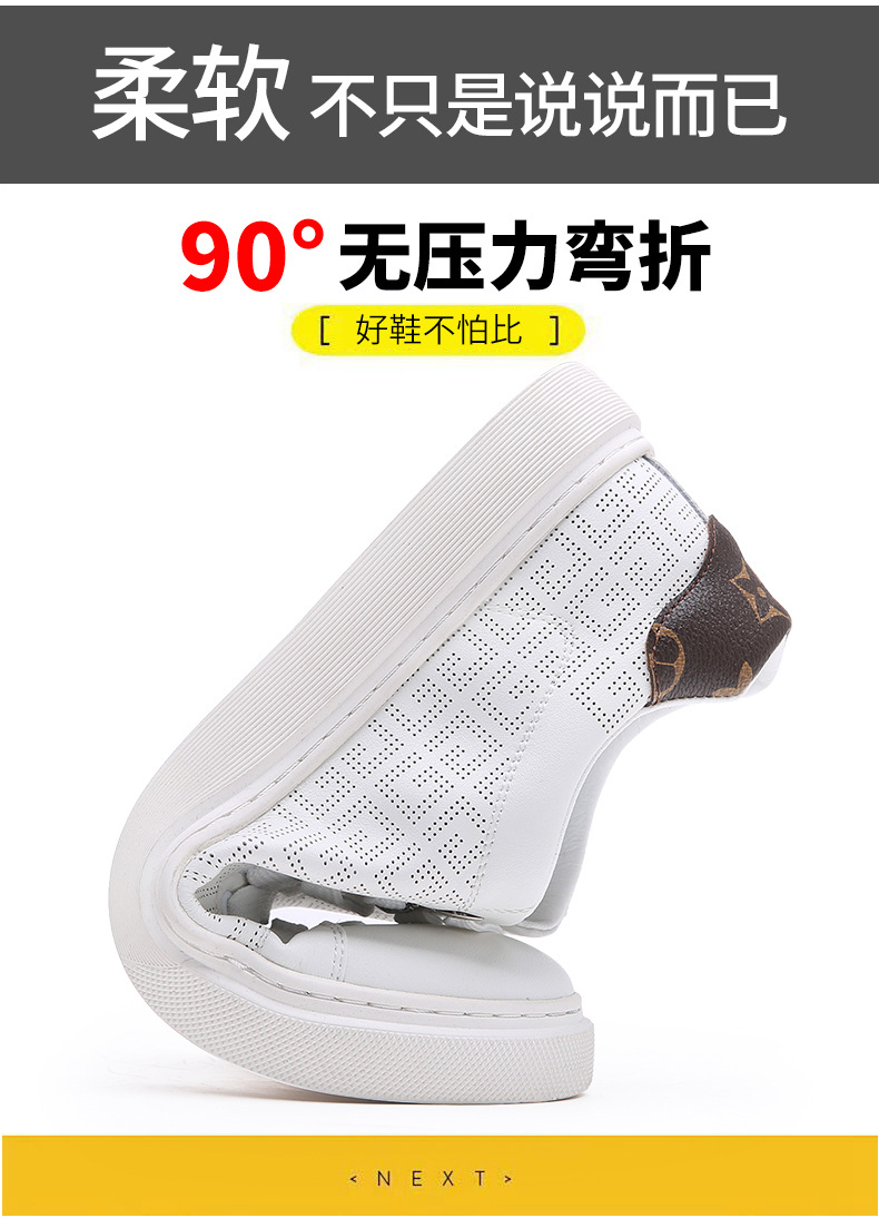 New Summer Leather Mesh Breathable Sports Casual Men S Shoes Hollow Fashion Versatile Small White_voghion.com