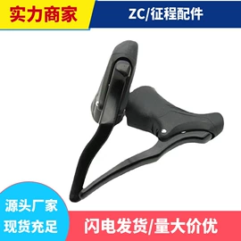 自行车装饰;其他骑行用品;脚蹬