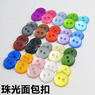 diy��ɫ��֬�~�����ɿ�������r���ۃȿی�����ͯС���ӿ�Ⱦɫ