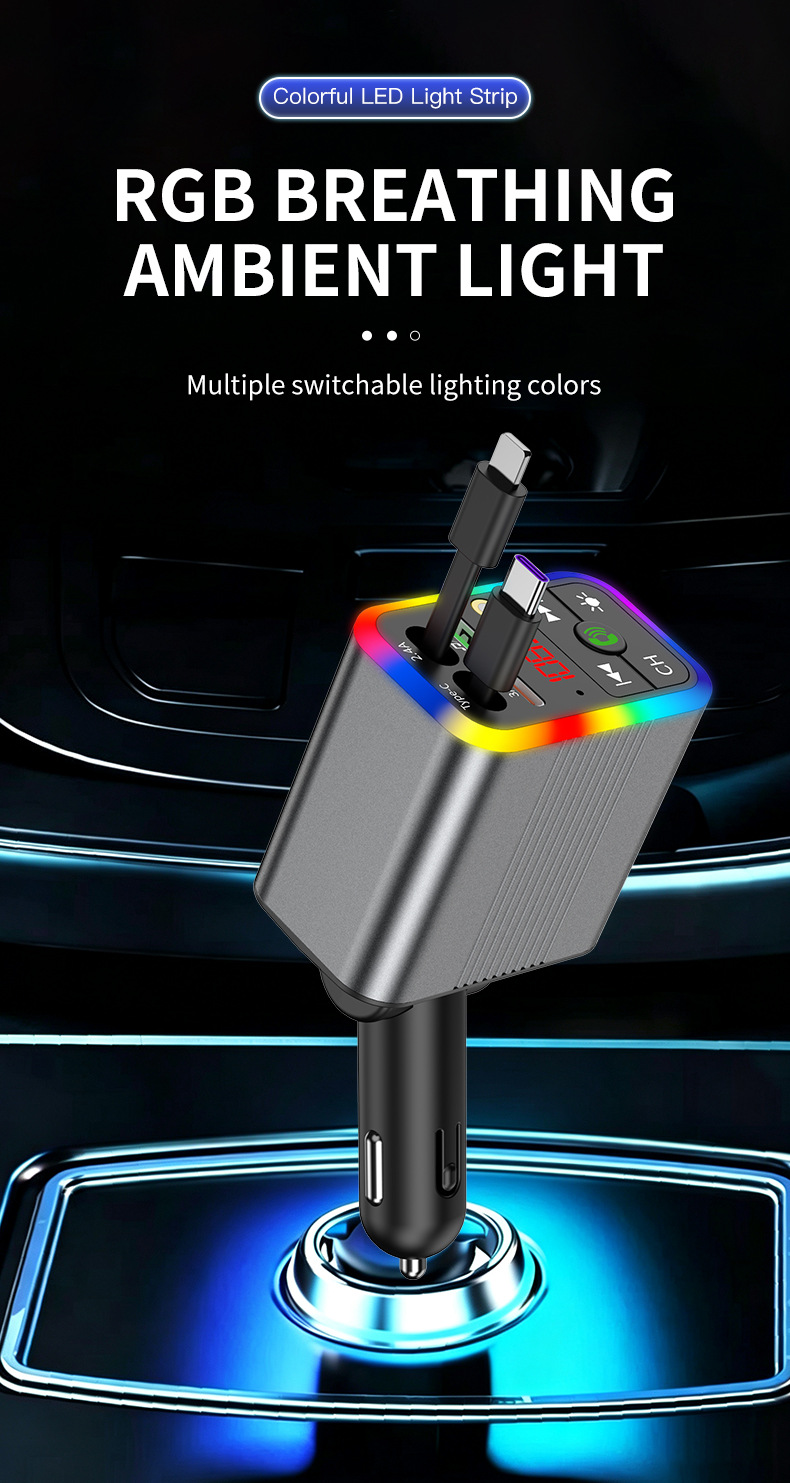 R3 car charger, Bluetooth MP3 receiver, starry sky ambient lighting, built-in retractable cable, fast charging, cross-border supply