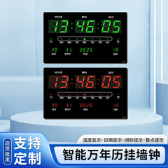 クロスボーダー電子時計 デジタル大型画面LED永久カレンダー壁掛け時計 ショッピングモール壁掛け時計 温度計付き 夜光 リビングルーム用