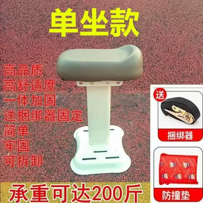 and rotated, baby safety seat for | Electric car child seat - large-childrens-model-single-seat