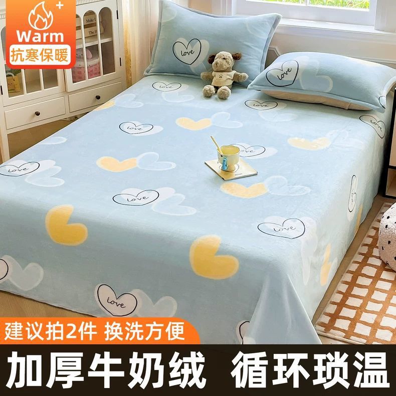 Sábanas de franela de invierno una sola pieza de invierno de leche de coral mantas de peluche invierno sábanas de peluche gruesas