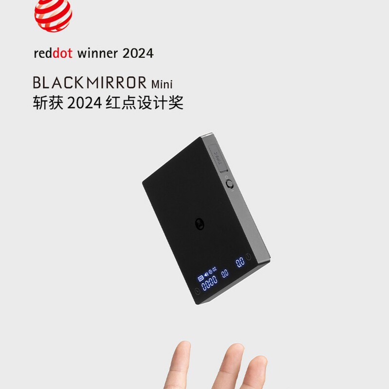 Taimo Black Mirror MINI Coffee Electronic Scale, Mini Smart Weighing Scale, Italian Coffee Hand-brew Electronic Scale with Flow Rate