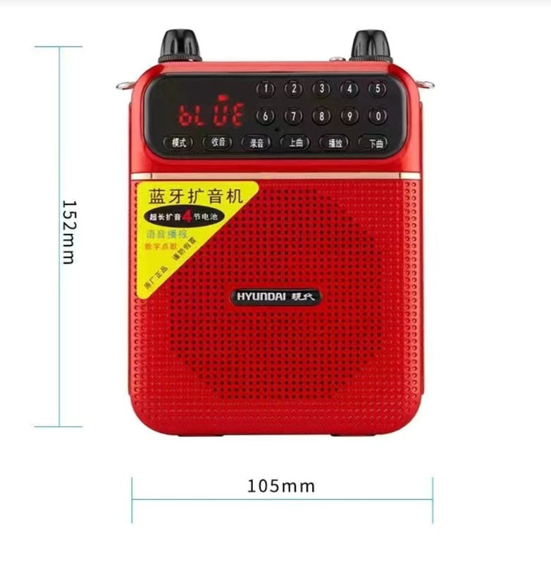 現代h 19三電bluetooth教師スピーカー小蜂知能プレーヤーミニ携帯型スピーカー|undefined