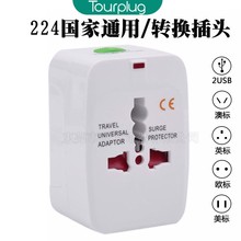 �D�Q���^ ȫ��ͨ���D�Q���^�WҎӢҎ�f���pusb���ж๦���D�Q���^