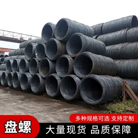 H型钢;角钢;扁钢