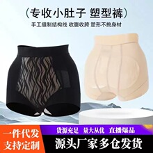 ����ͬ��(С�̶�)�����������ո��ڿ�͸���޺��������ο������