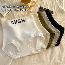 2026�¿�o�۸����ո����δ������ѝɣ�Q�z�־����d��ѝŮ�o��