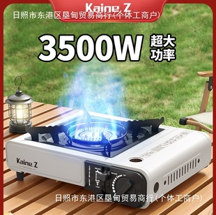 Cassette Stove Outdoor Portable Field Stove Cass Stove Cass Stove Gas Stove Commercial Hot Pot Gas Stove