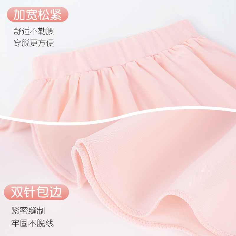 Falda de ballet para niños Nueva falda de baile de práctica de todo fósforo Falda corta Falda de gasa elástica de media longitud para niñas Falda de baile