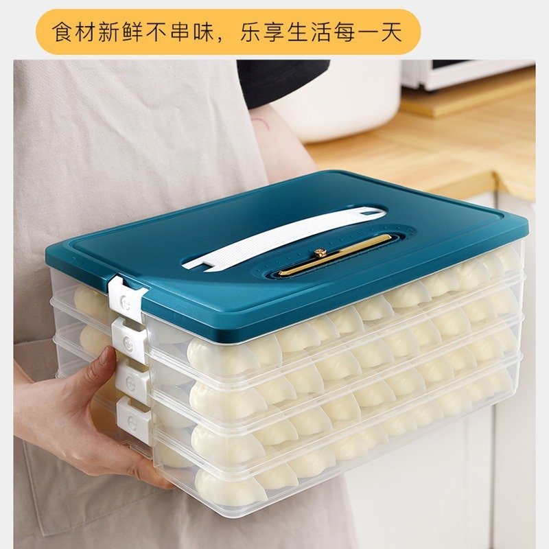 手提式饺子盒保鲜盒混沌盒冰箱收纳盒饭盒饺子盘收纳盒计时饺子|undefined