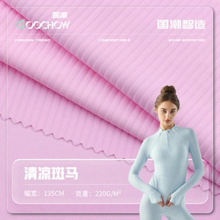 ������R�ӗl�� 220g�\�]�������ݲ� �r���\�ӷ��٤������