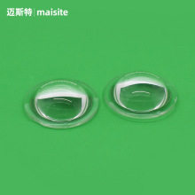 �S�����lPMMA��W͸�R LED��͸�R cob���Ͳ·����̨����͹�R