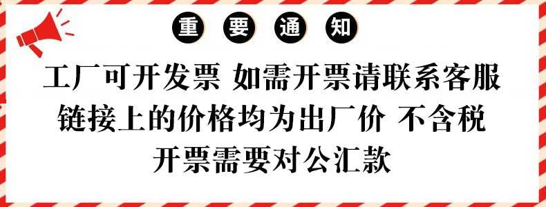未标题-1